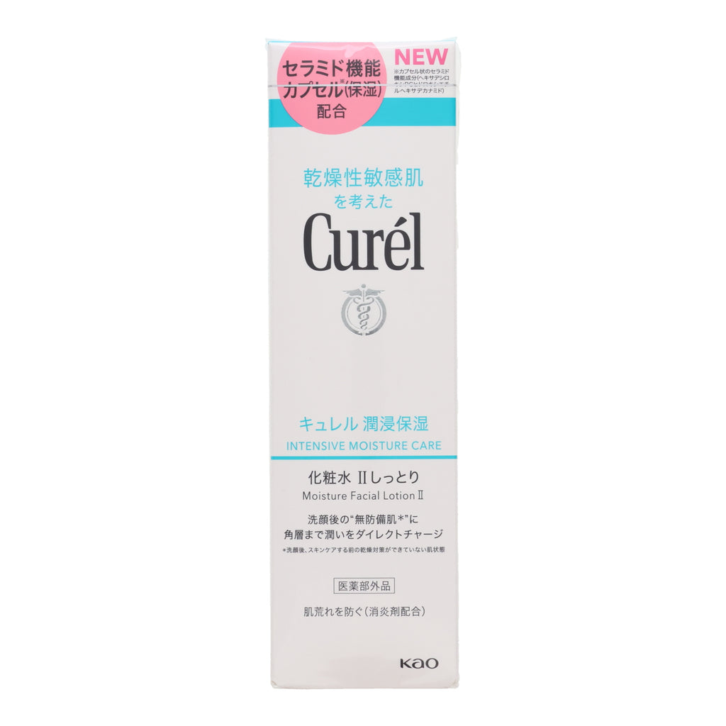 Curél's Moisturizing Facial Toner II (150ml)