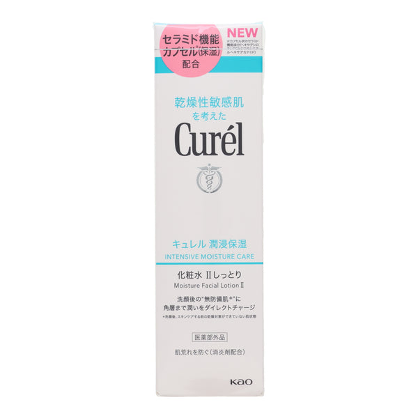 Curél's Moisturizing Facial Toner II (150ml) – Japan Haul