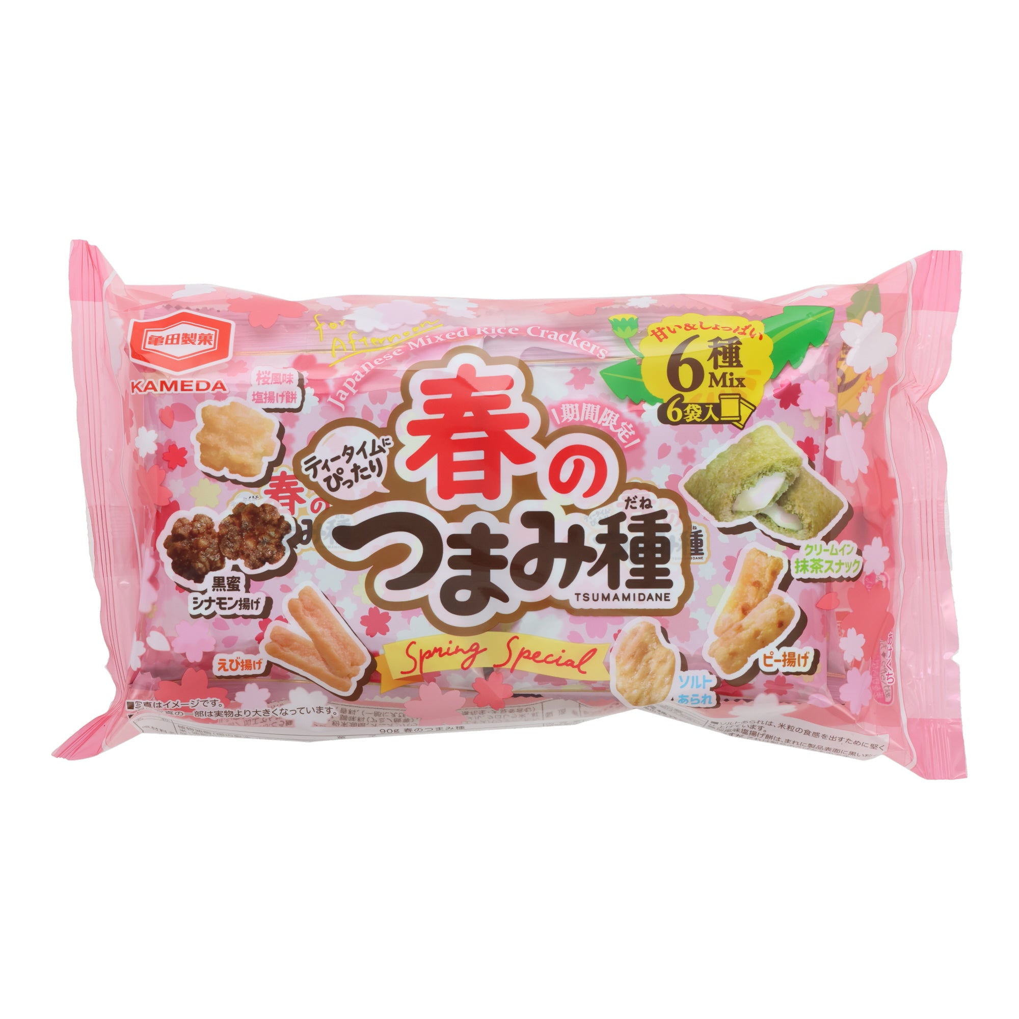 Spring Arare Rice Cracker Bites (6pcs)