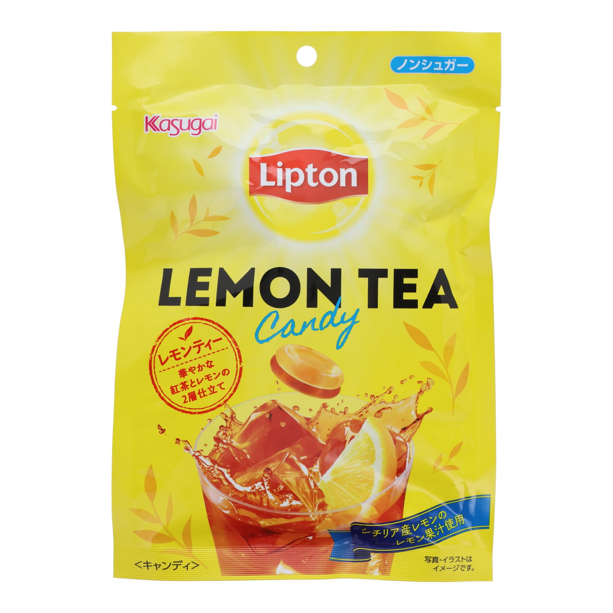 Lipton Lemon Tea Candy