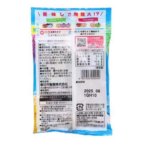 Kasugai Tsubu Gummy Soda Mix