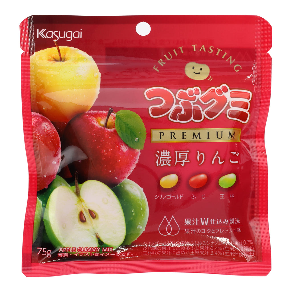 Kasugai Premium Apple Gummies