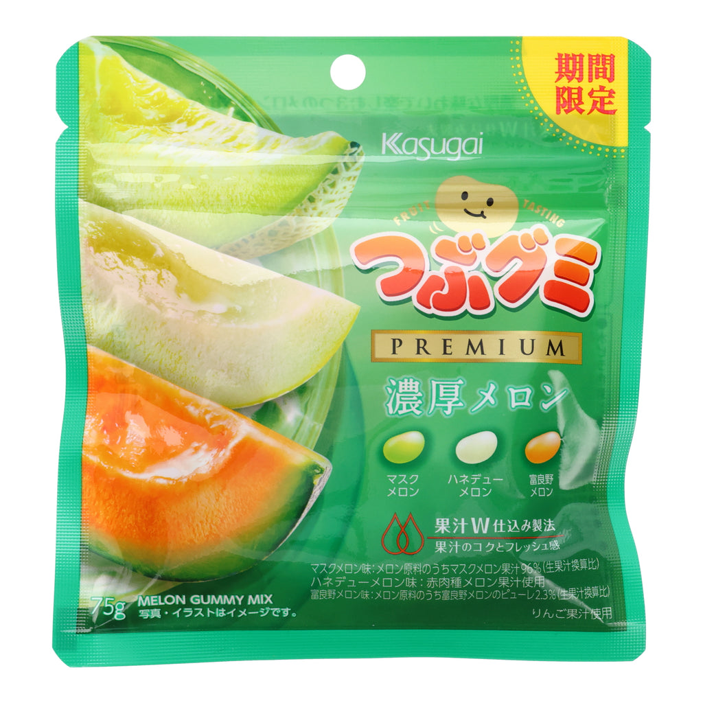Tsubu Gummy Premium Melon