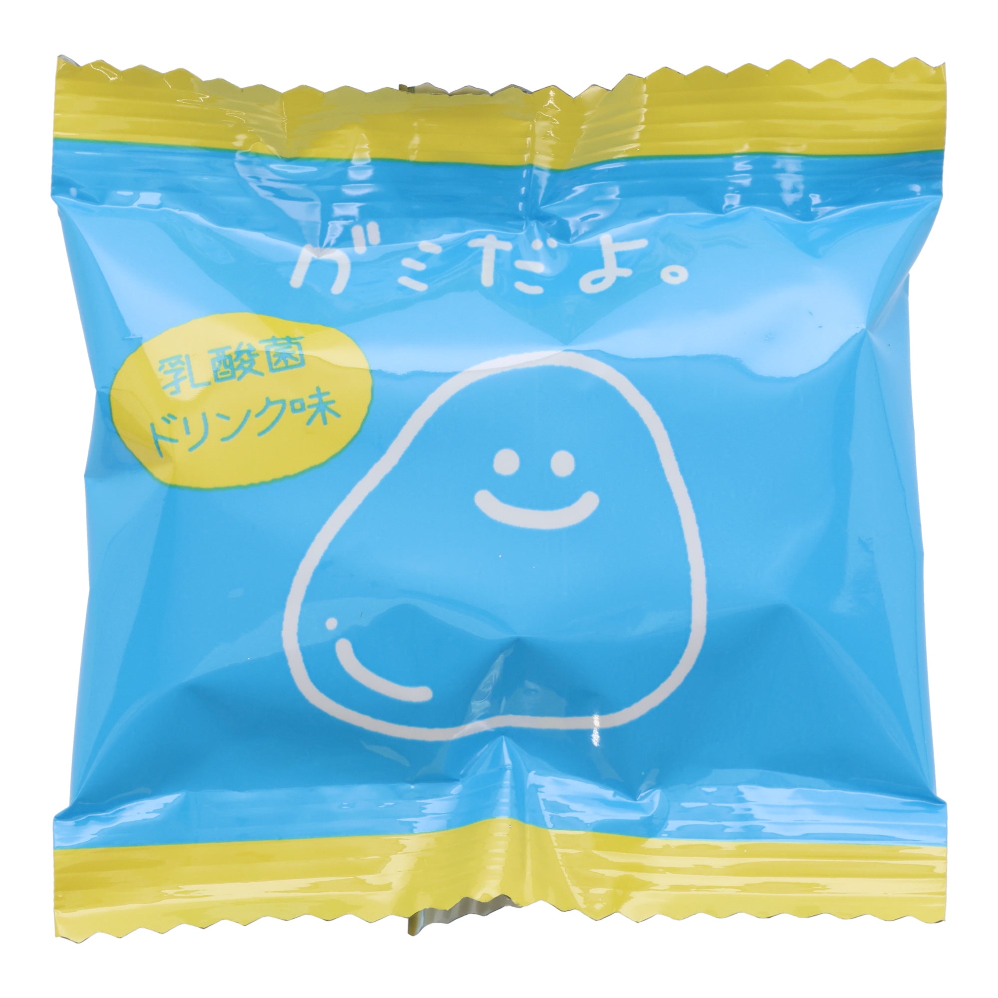 Assorted Gummy Candy Pack (8pcs)