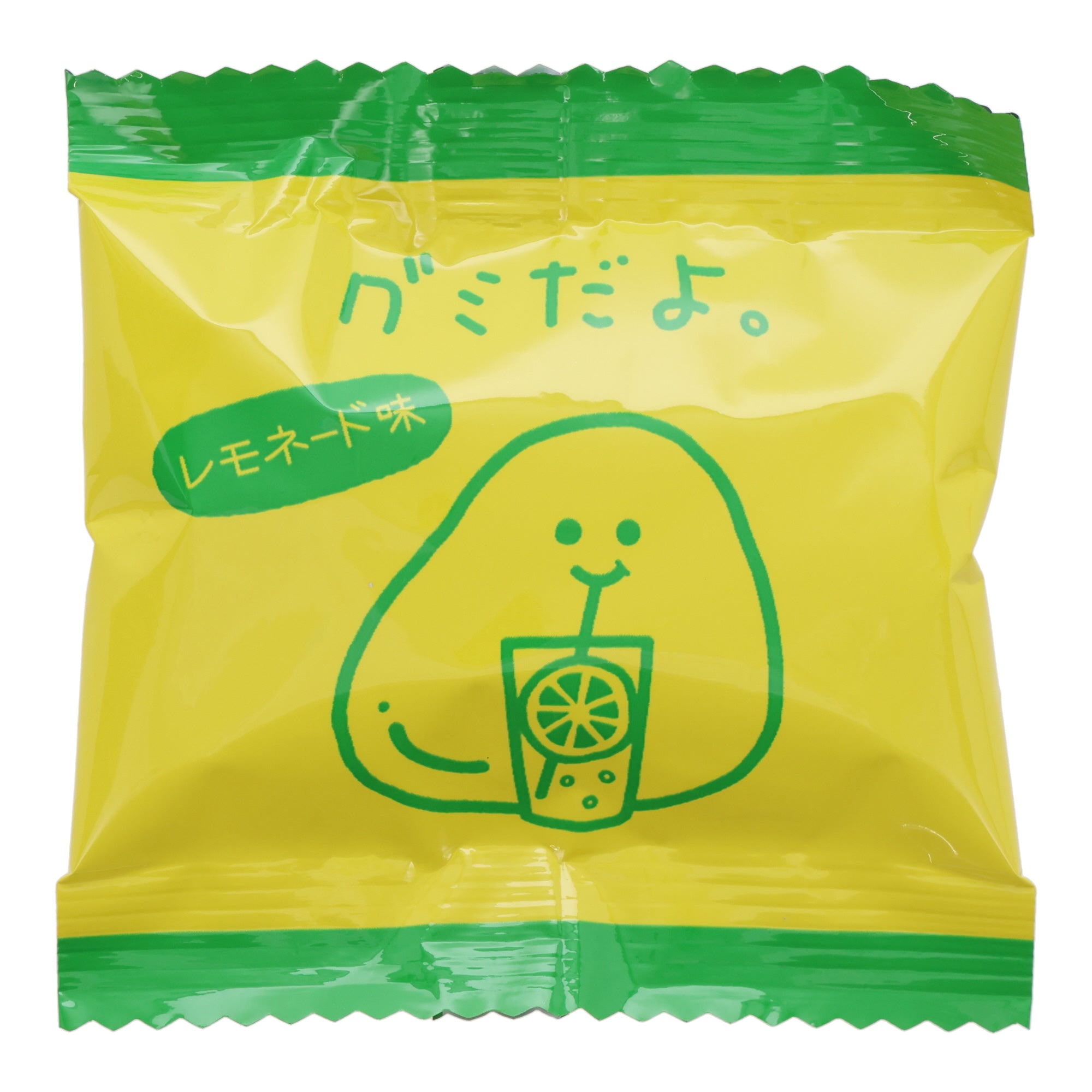 Assorted Gummy Candy Pack (8pcs)