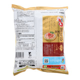 Calbee Crispy Shrimp Chips