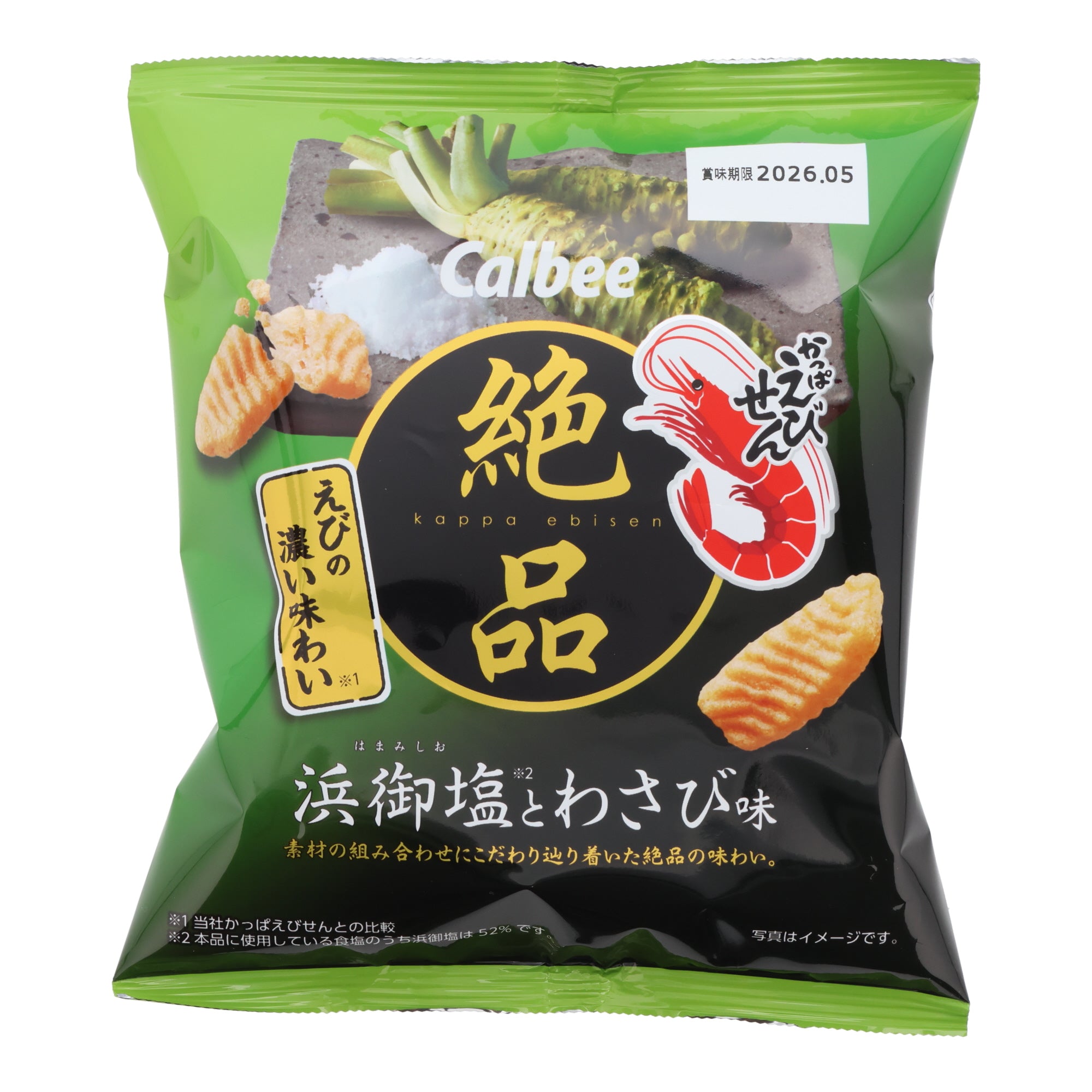 Calbee Seafood Crackers: Hamamiso & Wasabi