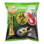 Calbee Crispy Salt & Wasabi Chips