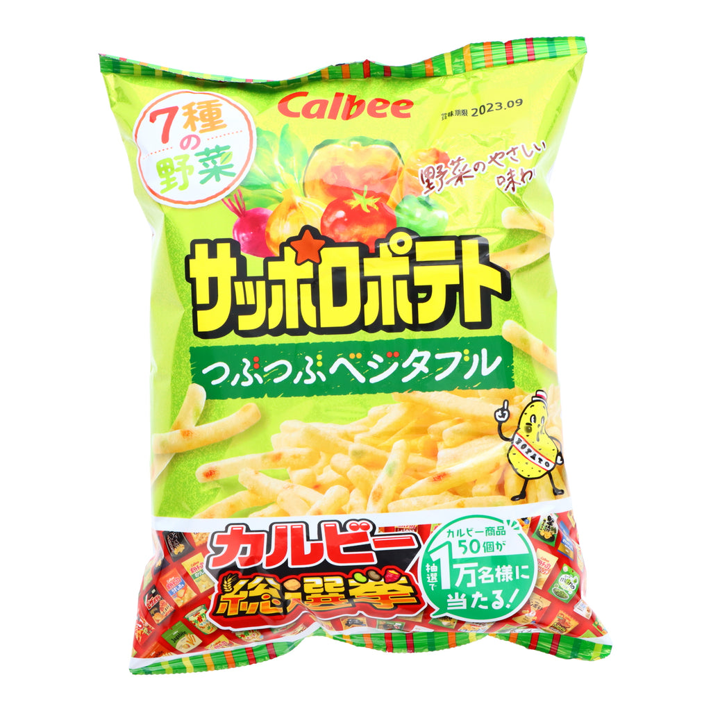 Calbee Sapporo Tsubu Tsubu Vegetable Chips