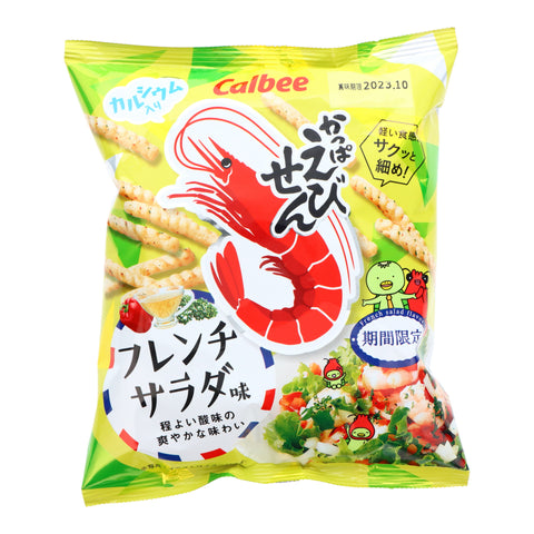 Calbee Shrimp French Salad Chips