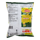 Calbee Nori Shio Triple Chips