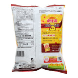 Calbee Consomme Triple Punch Chips