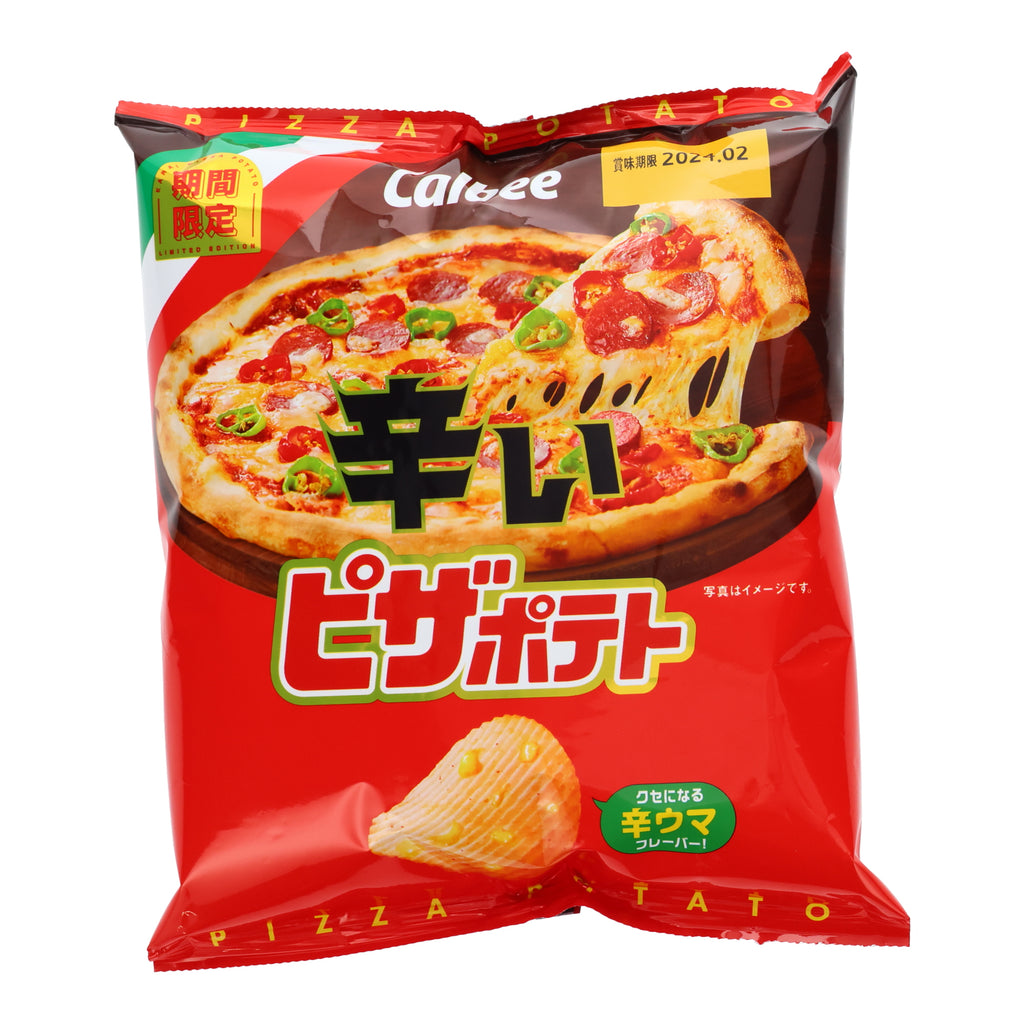 Calbee Spicy Pizza Chips