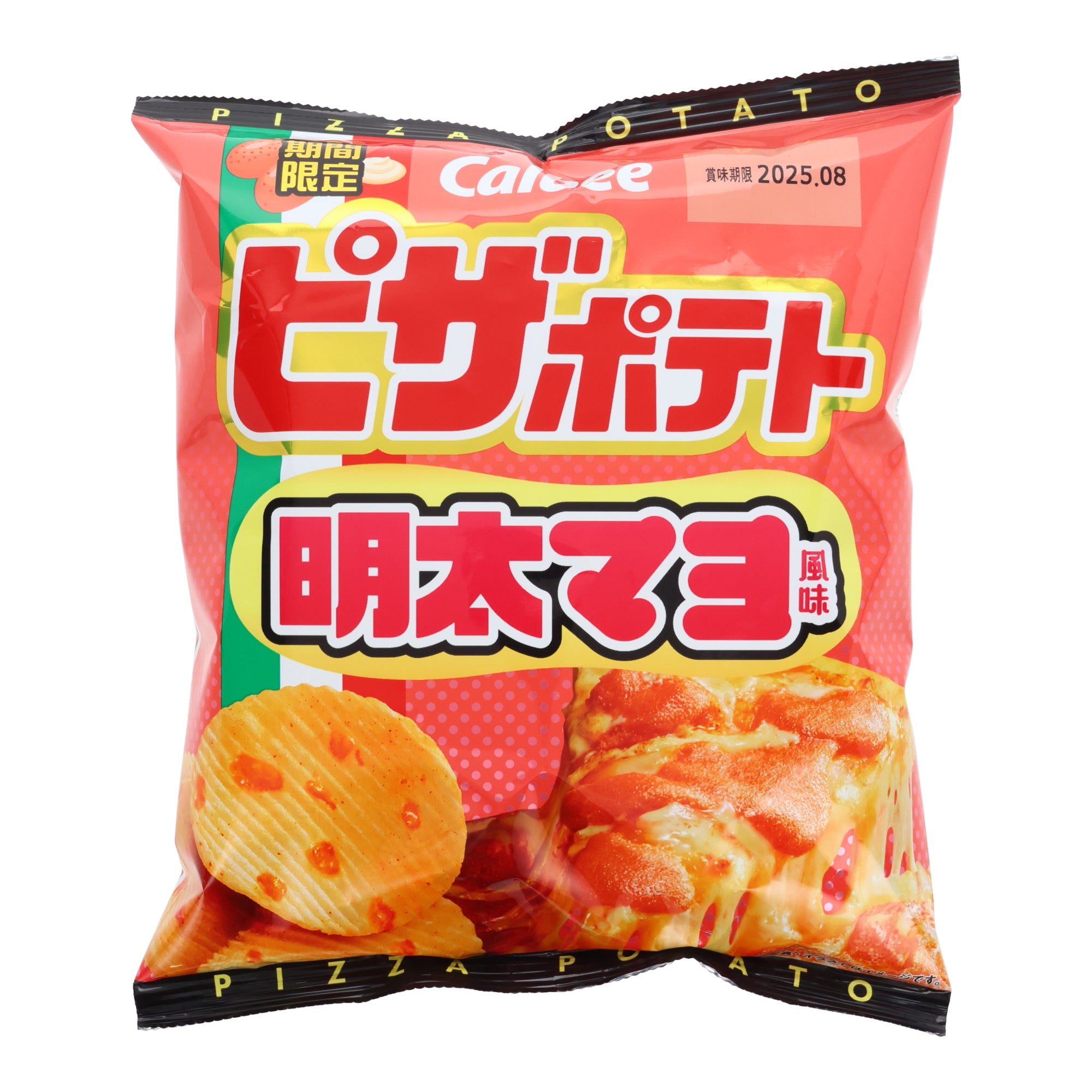 Calbee Pizza Mentaiko Potato Chips
