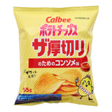 Calbee Thick Cut Potato Chips Consommé