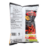 Calbee Potato Chips Spicy Chili Peppers