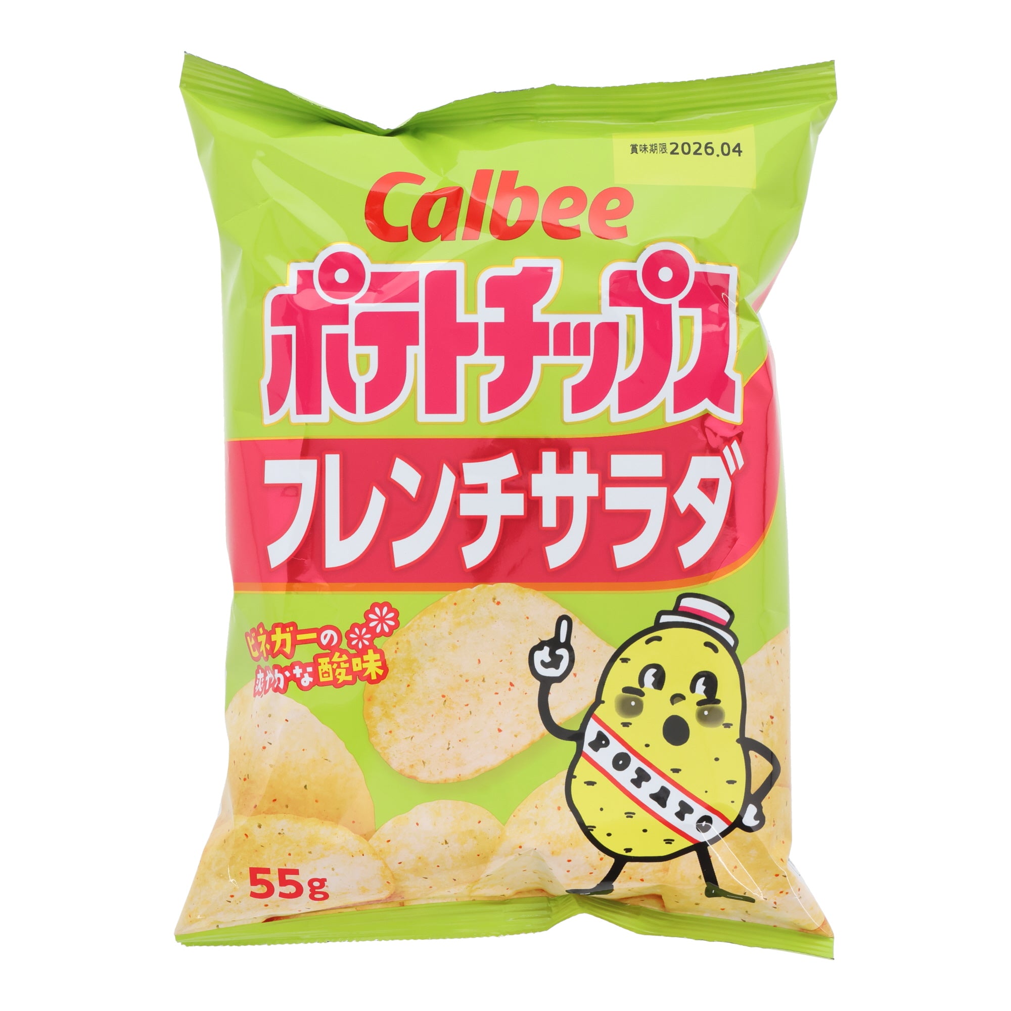 French Salad Potato Chips