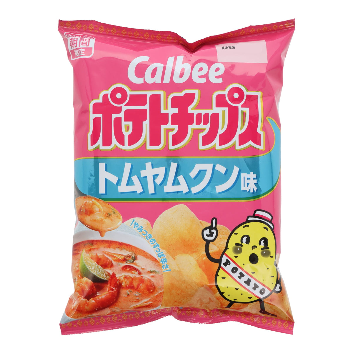 Calbee Tom Yum Potato Chips