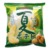 Azumino Wasabi Chips