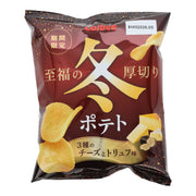 Calbee 3 Cheeses & Truffle Chips