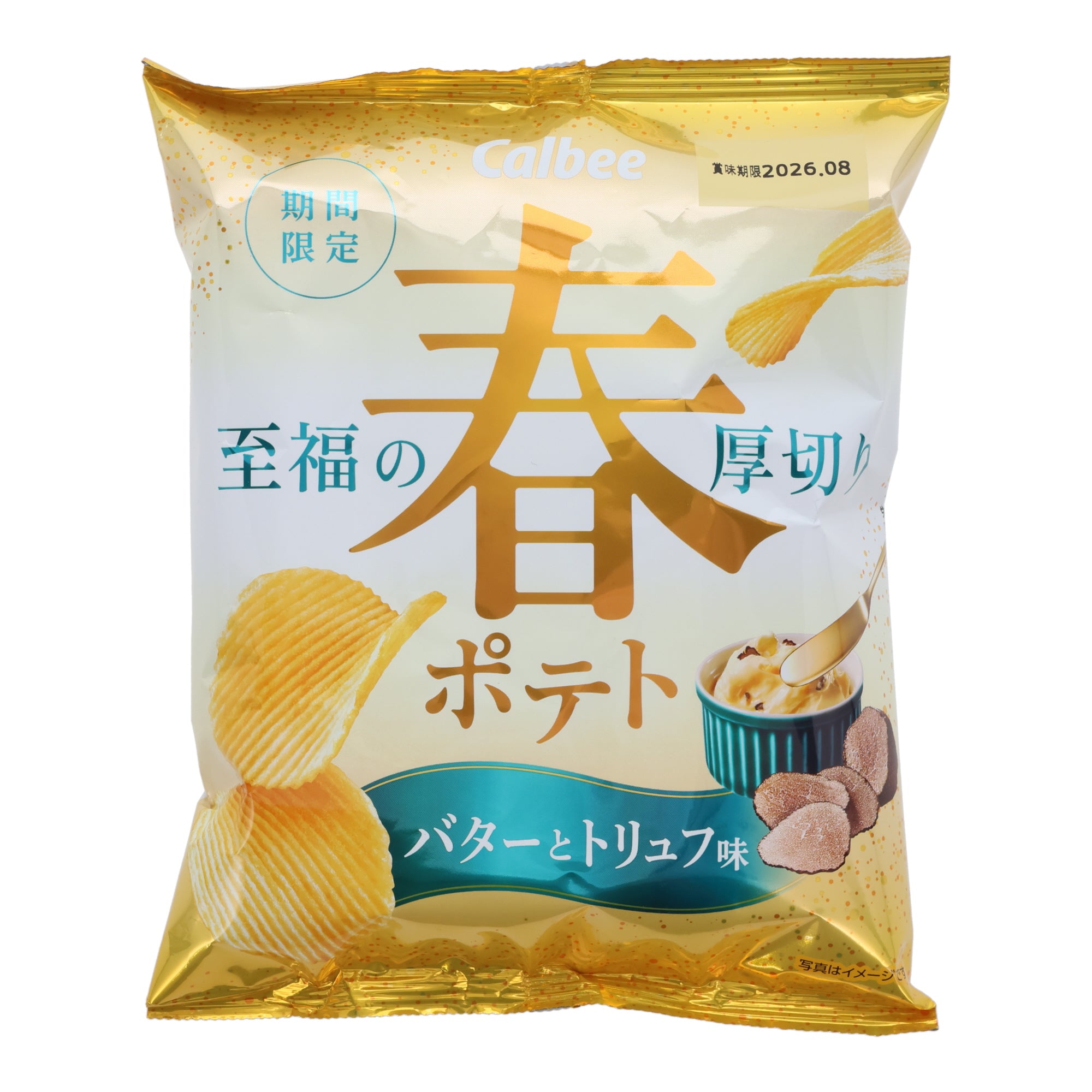 Calbee Butter and Truffle Potato Chips