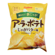 Calbee Hokkaido Butter Potato Chips