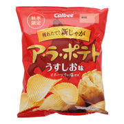Calbee Lightly Salted Potato Chips