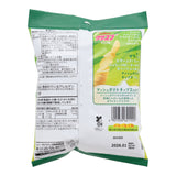 Calbee Potato Chips Wasabi