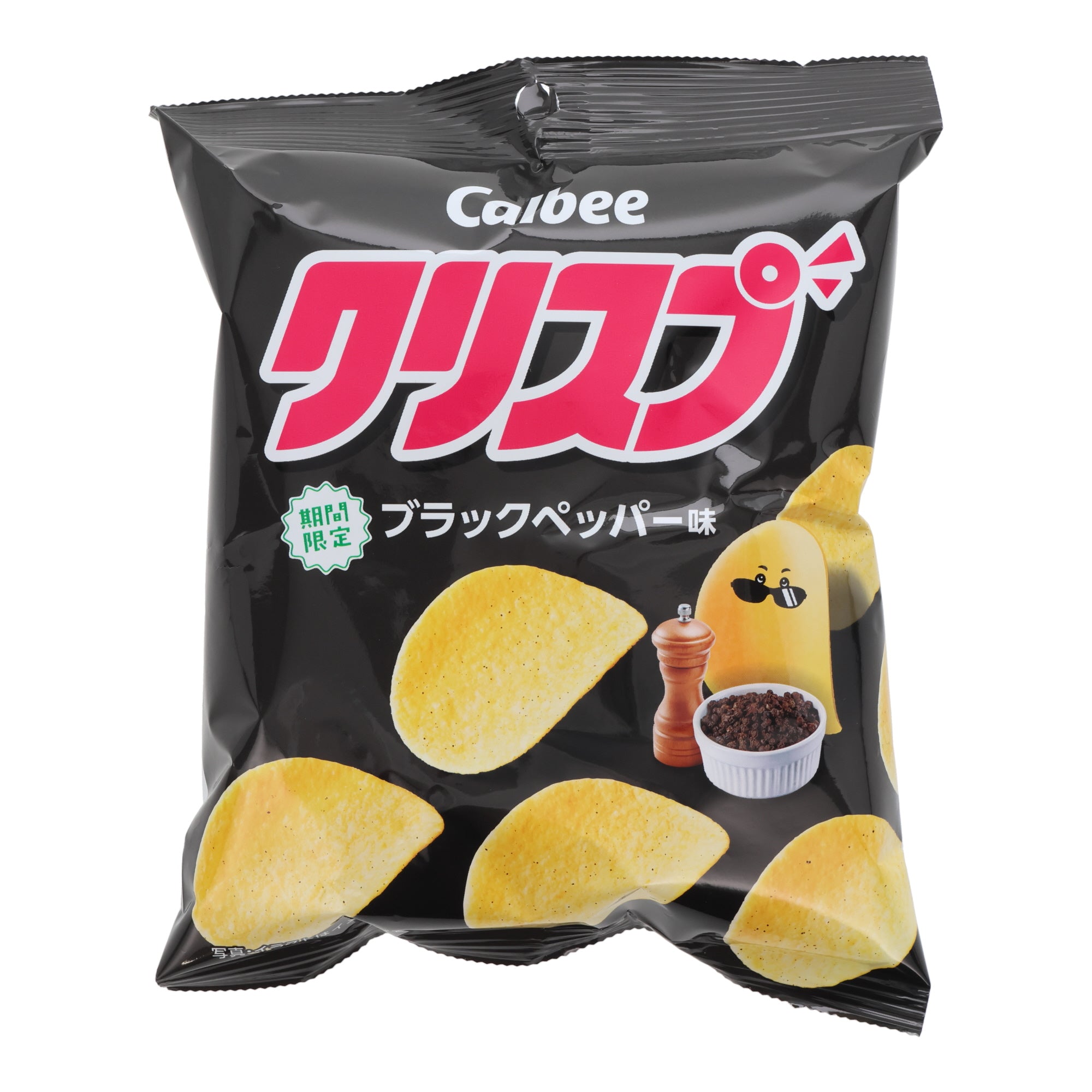 Calbee Crisp Black Pepper Potato Chips
