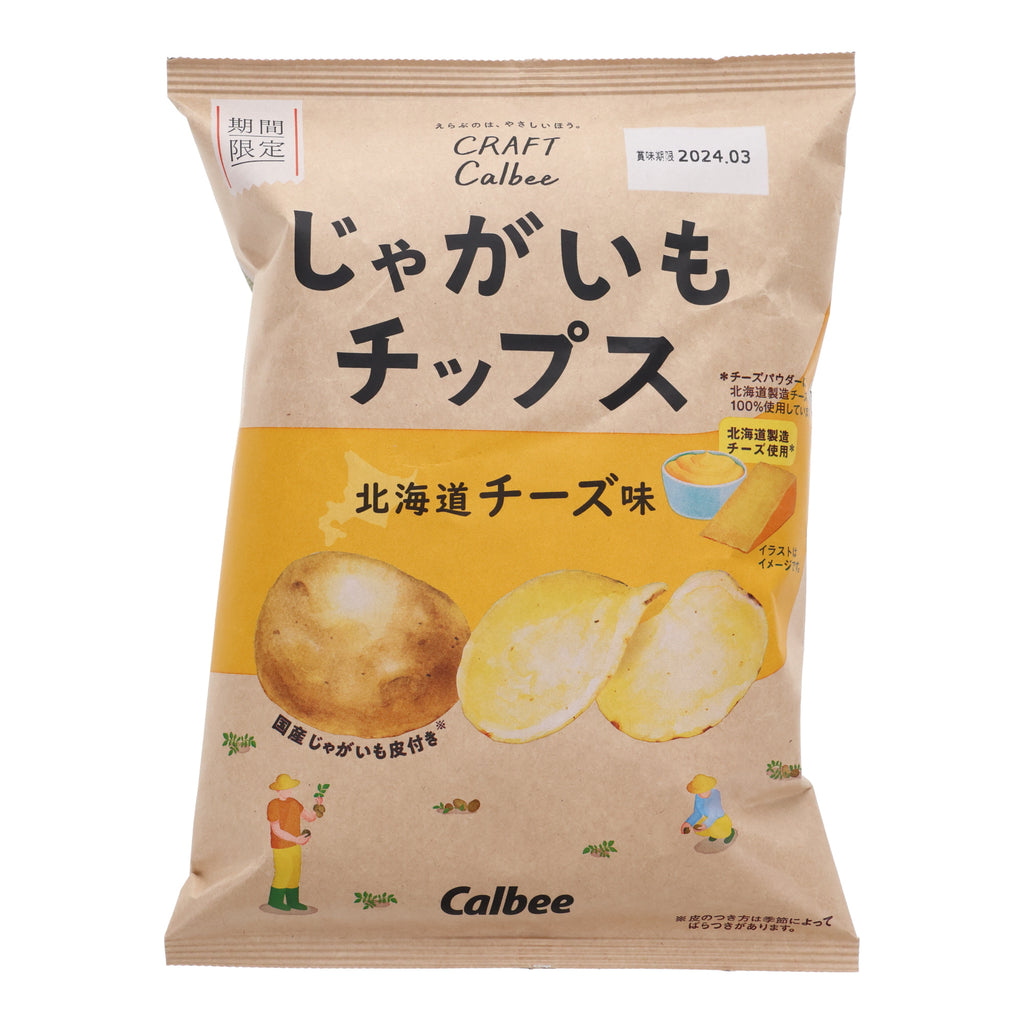 Craft Calbee Jagaimo Chips Hokkaido Cheese