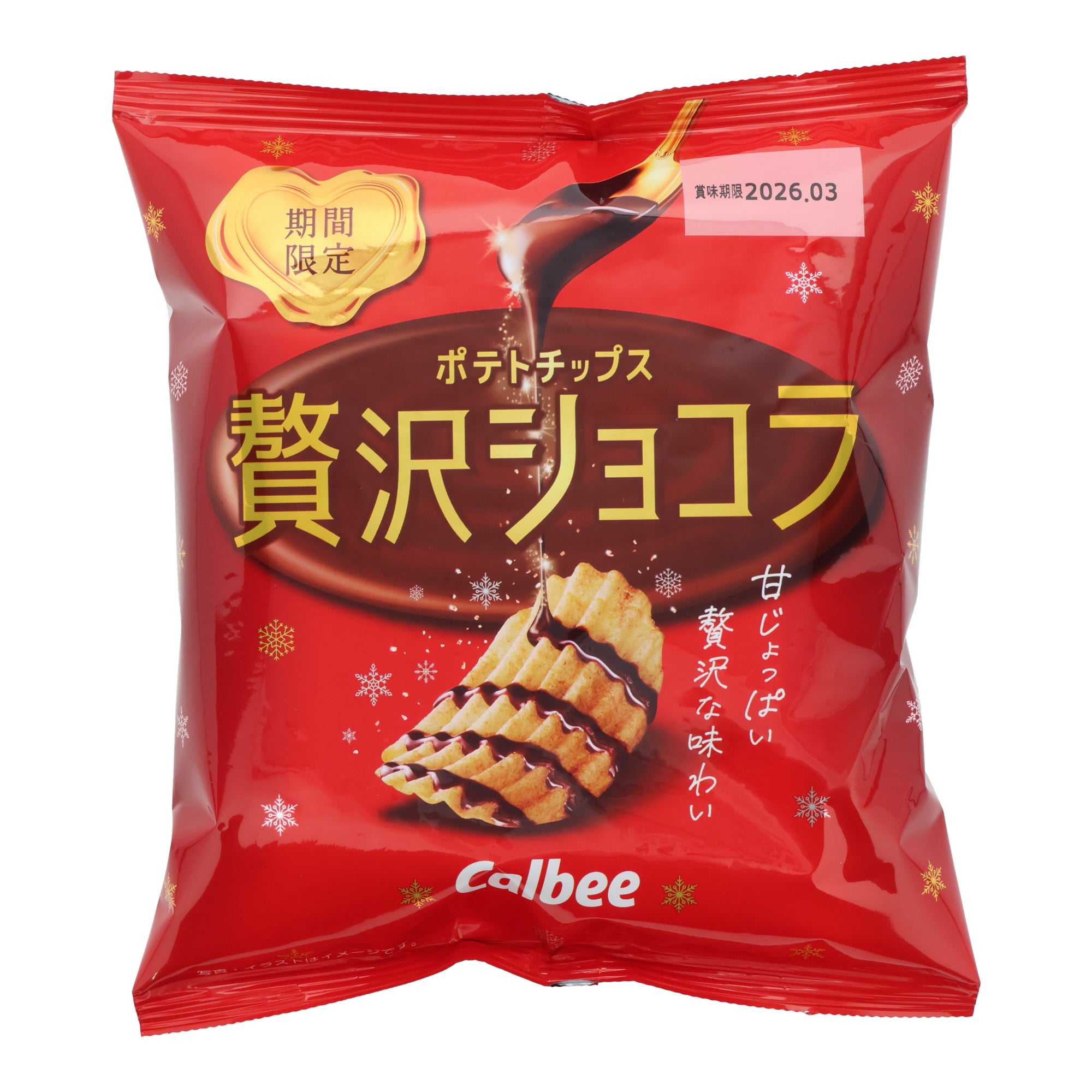Calbee Luxury Chocolate Potato Chips
