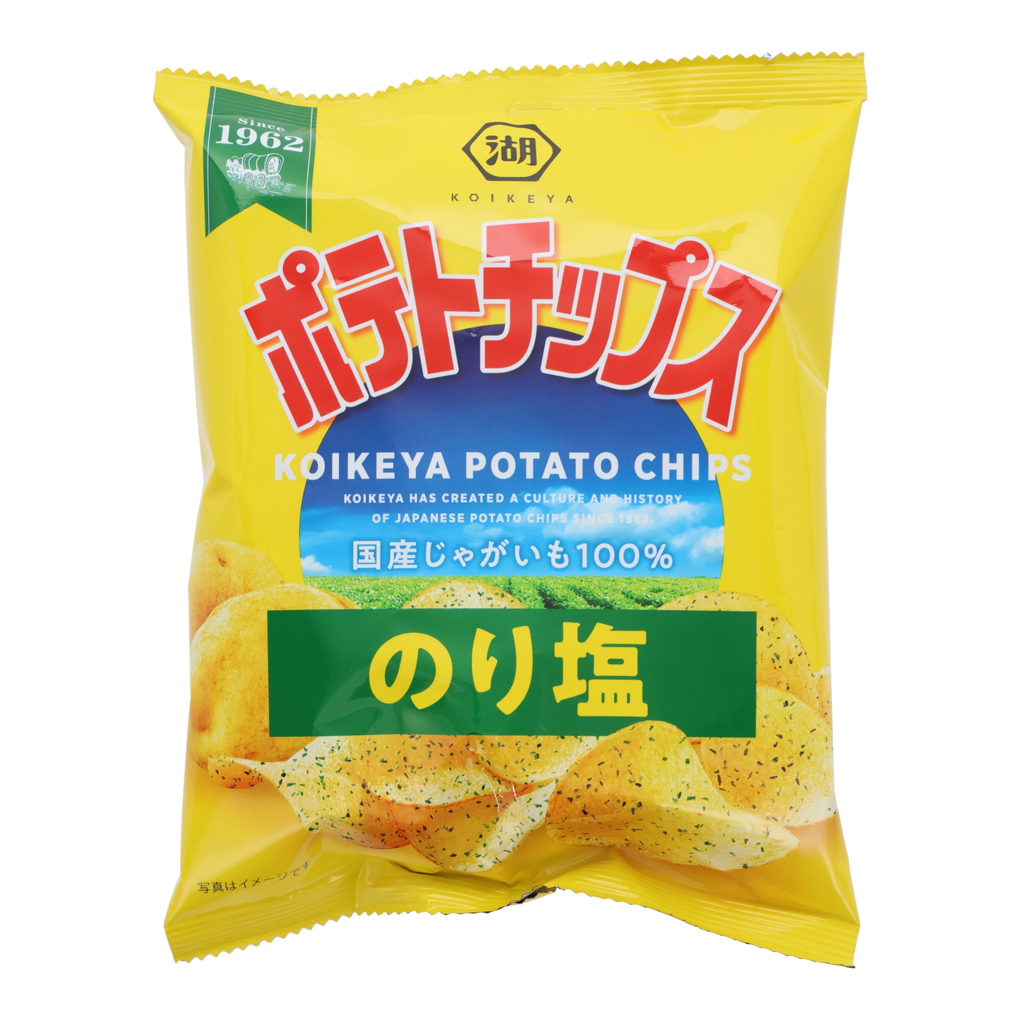Seaweed Salt Potato Chips