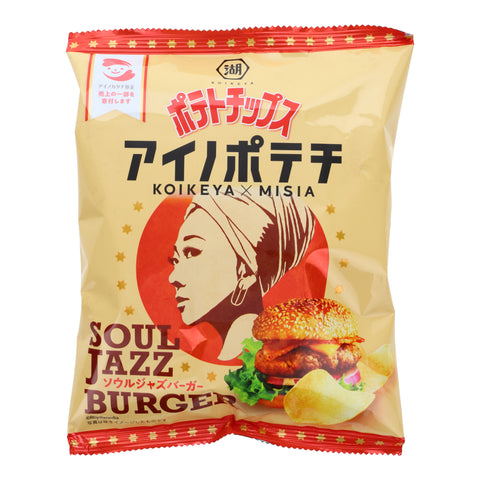 Koikeya Potato Chips - Soul Jazz Burger