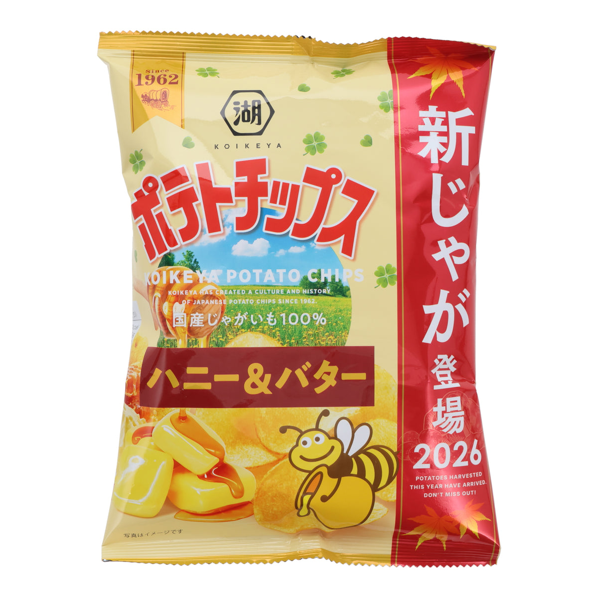 Koikeya Honey & Butter Chips