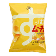 Suppamucho Chips Vinegar