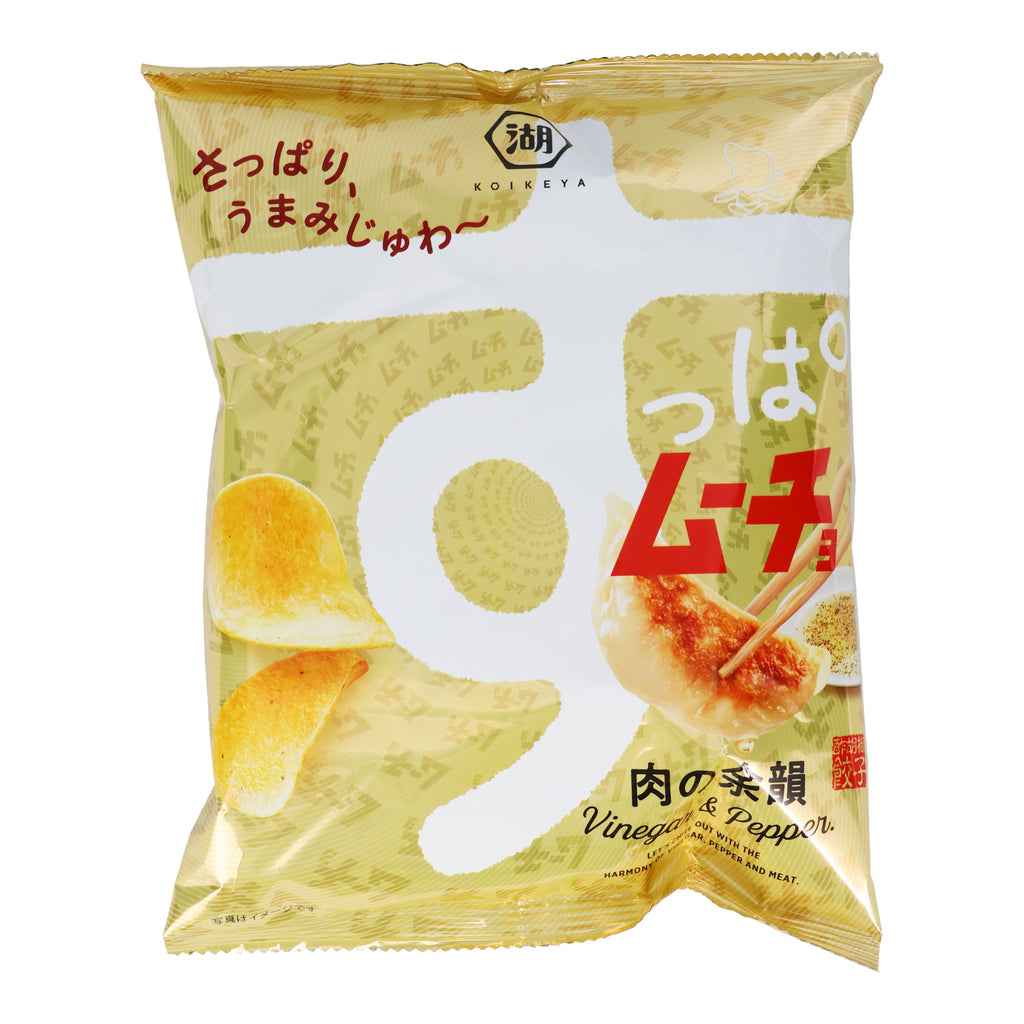 Koikeya Vinegar & Pepper Chip
