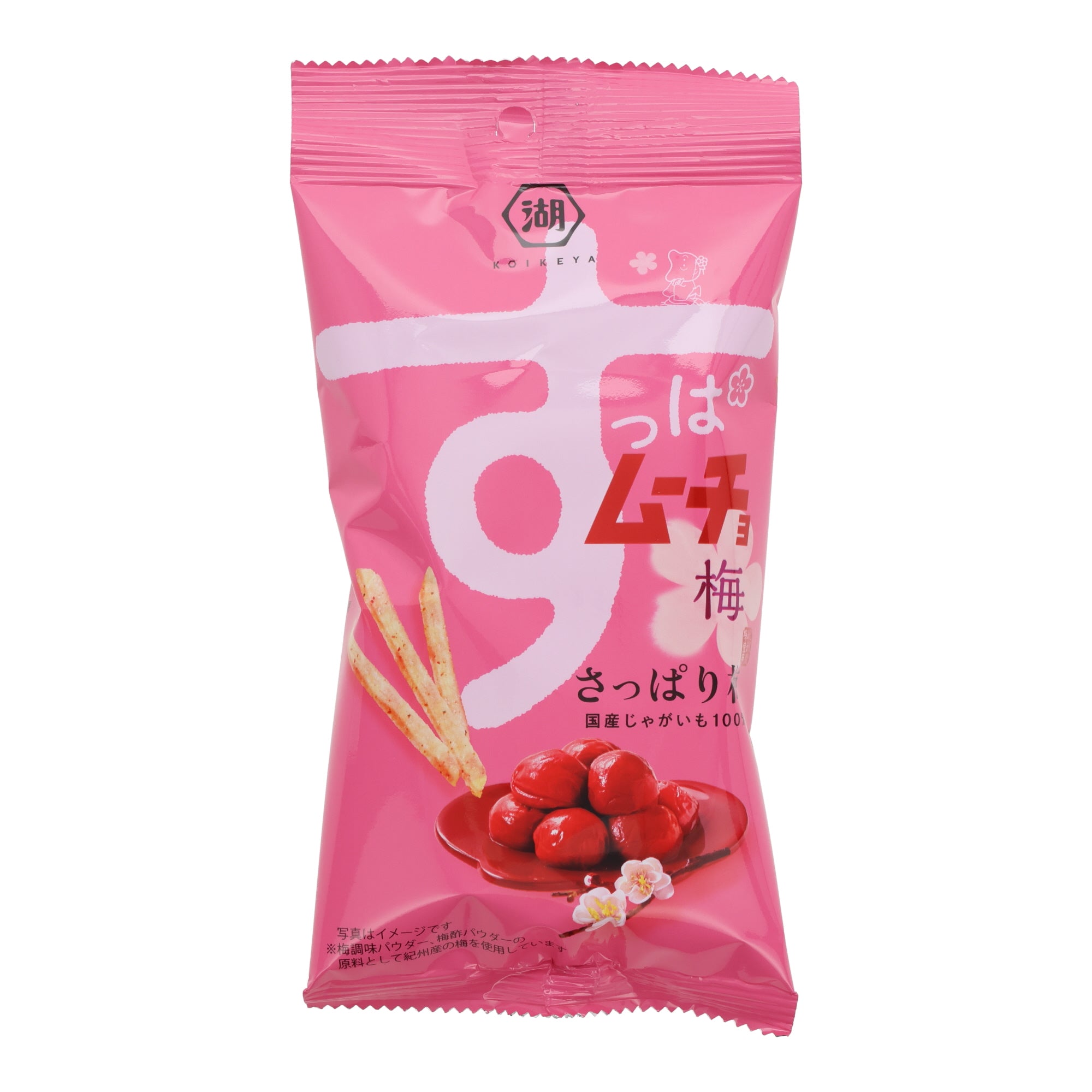 Ume Plum Potato Sticks (3pcs set)