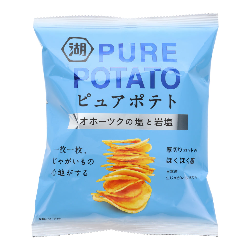 Koikeya Pure Potato Chips Ohotsuka Salt & Rock Salt