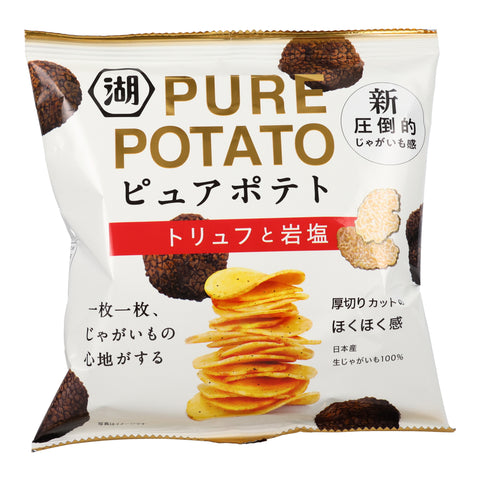 Pure Potato Truffle & Rock Salt Chips