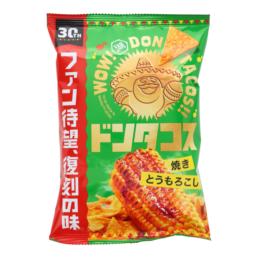 Koikeya Don Tacos Grilled Corn Chips