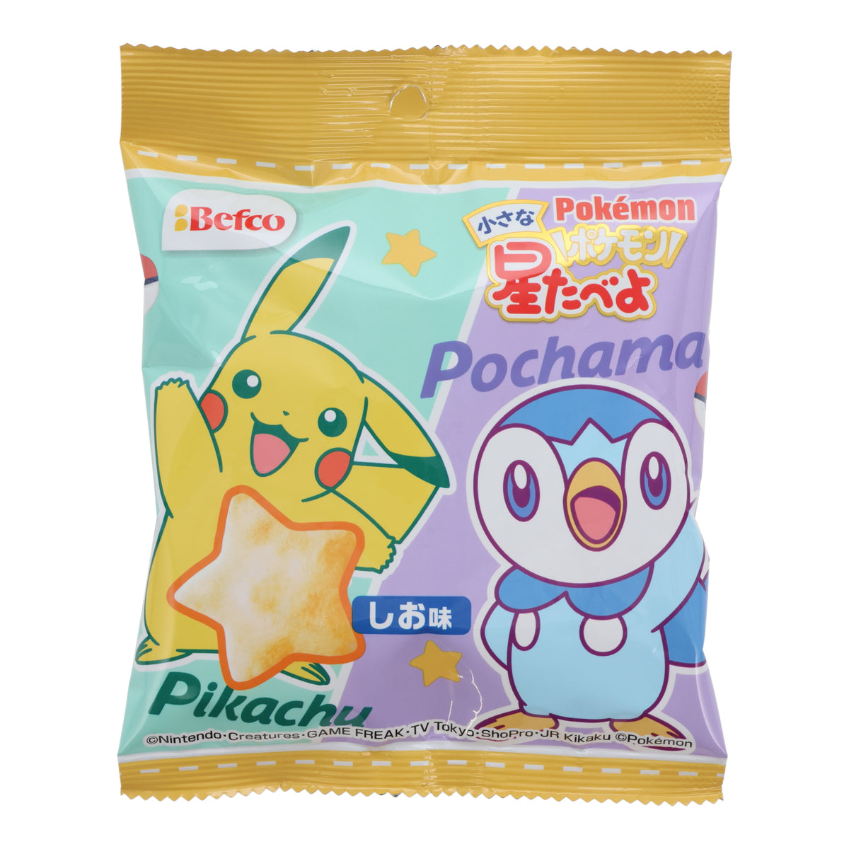 Pokemon Mini Star Rice Crackers Salt Flavor