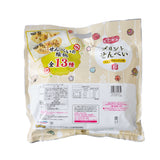 Pokemon Corn Potage Rice Crackers (20 pieces)