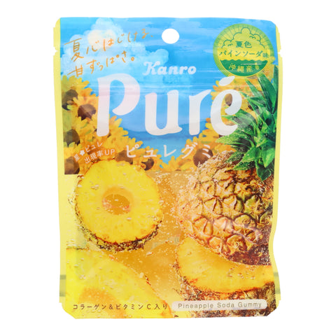 Pure Gummy Pineapple Soda