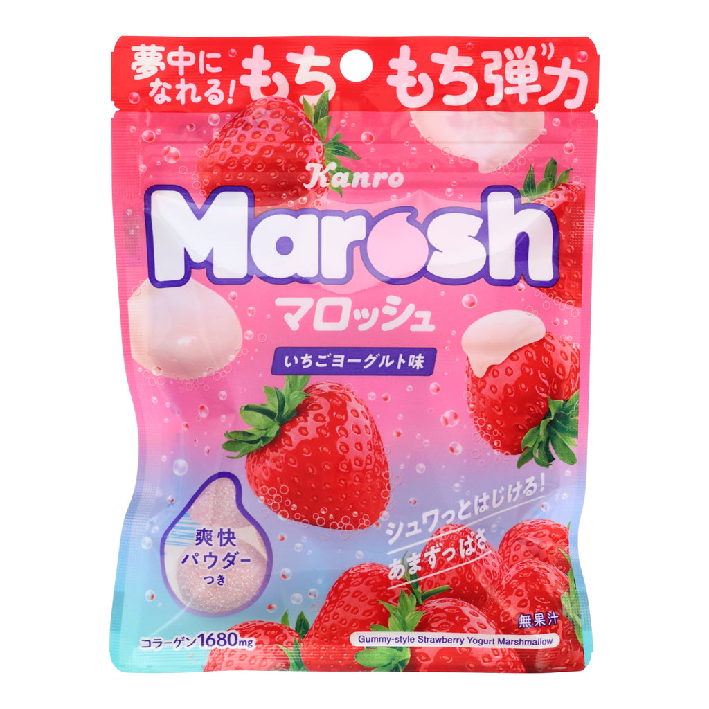 Marosh Marshmallows Strawberry Yogurt
