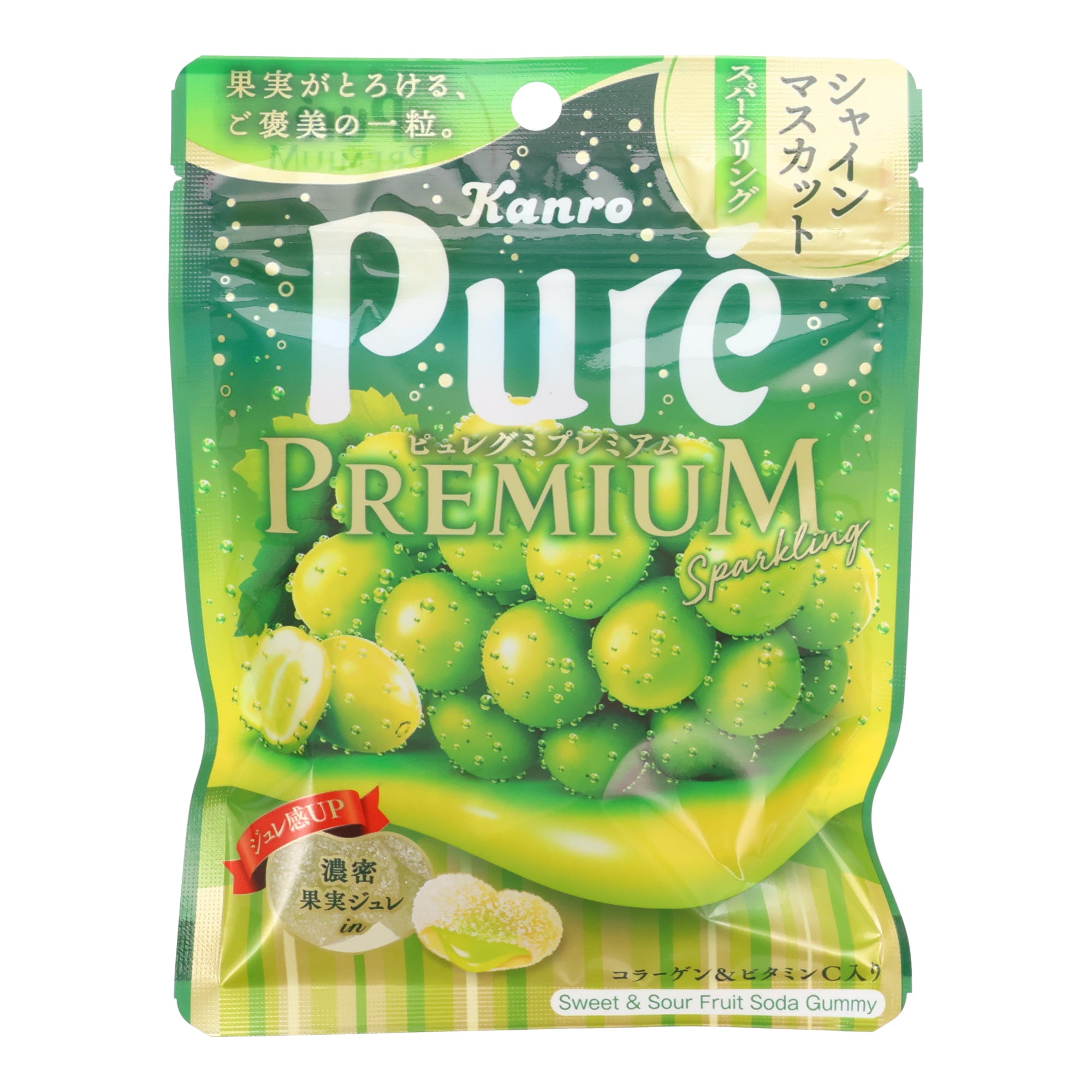 Pure Gummy Premium Shine Muscat