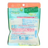 Pure Gummy x Marosh Muscat Grape