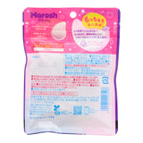 Kanro Marosh Grape Soda Gummy
