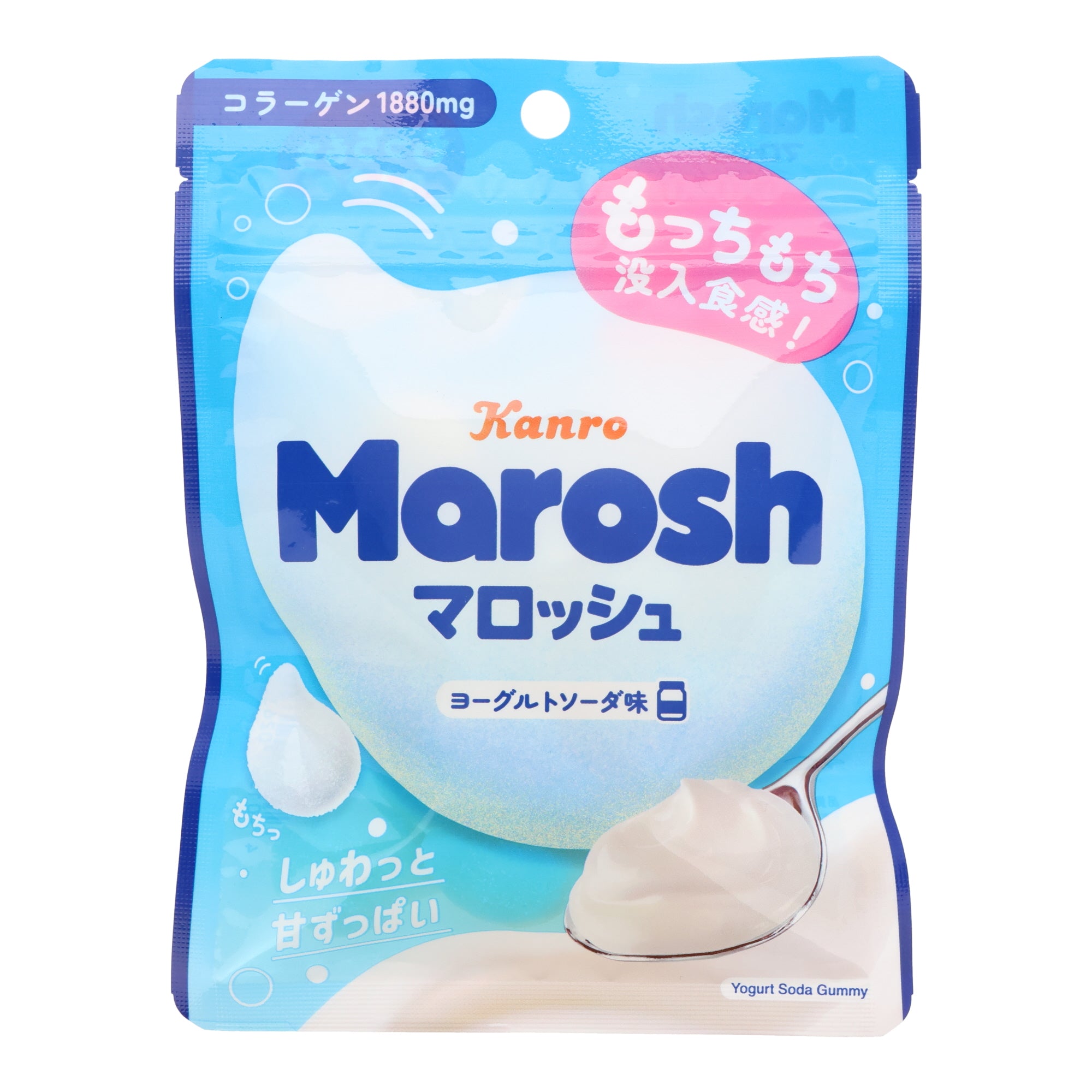 Kanro Marosh Yogurt Soda Gummy – Japan Haul