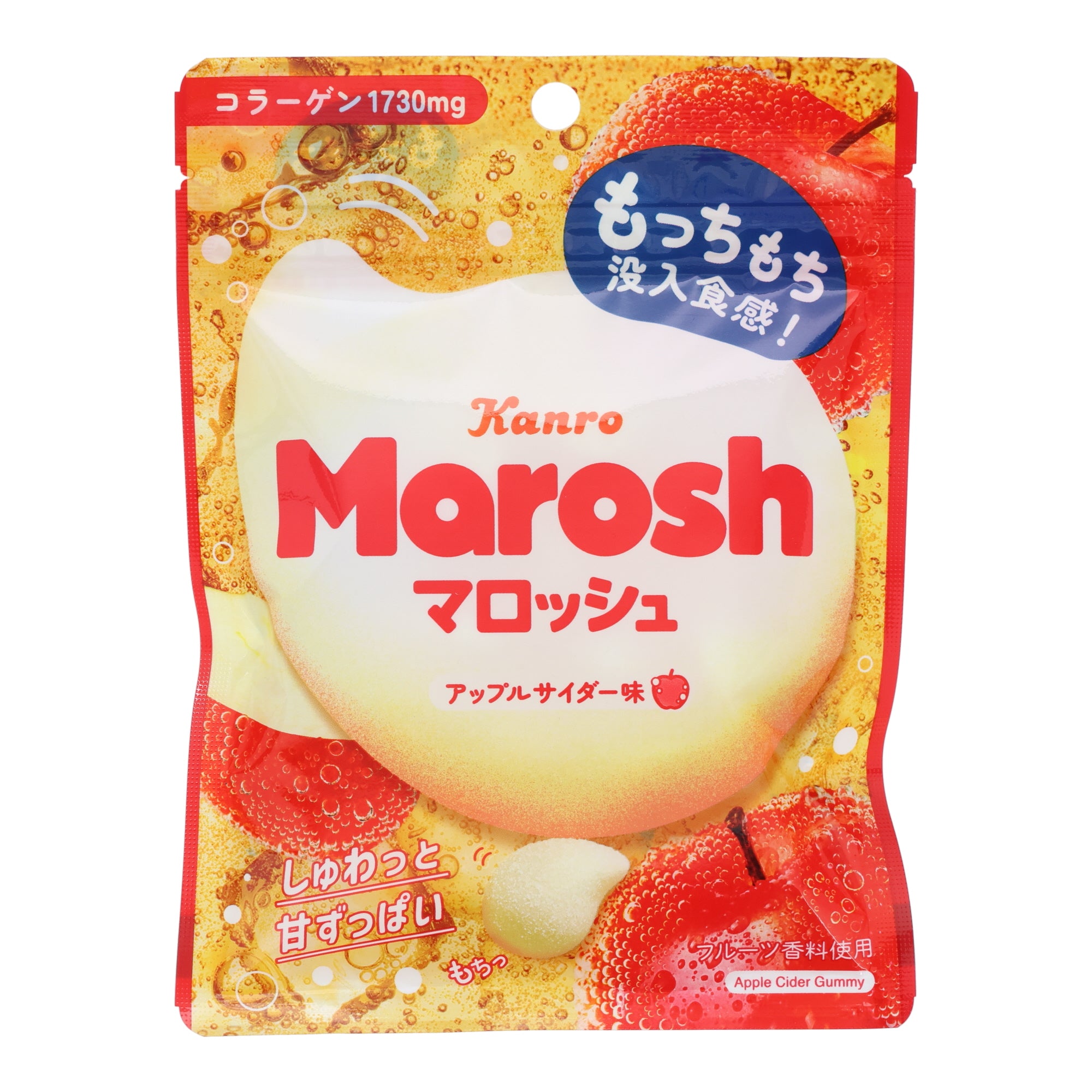 Maroshu Fizzy Apple Gummy