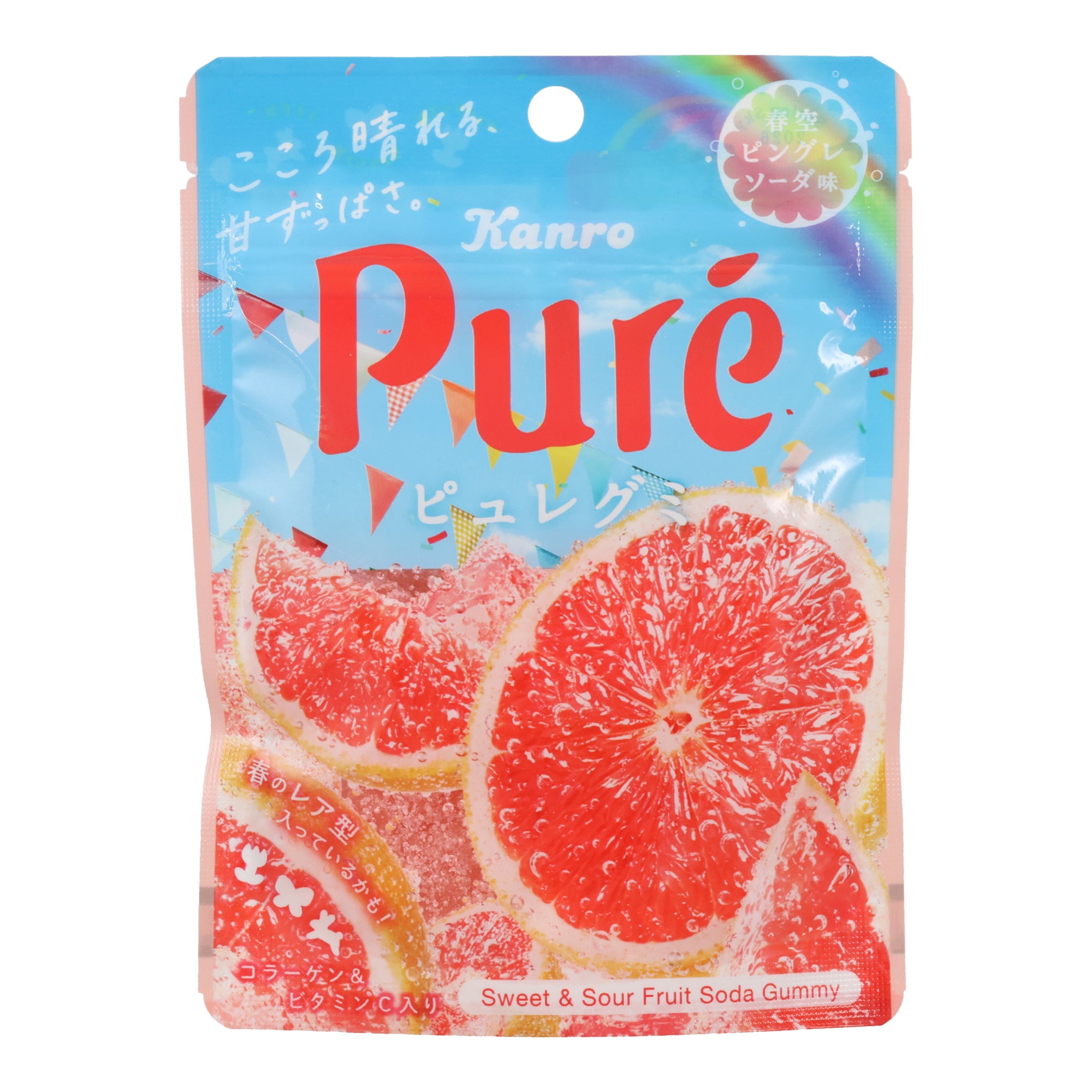 Pure Gummy Grapefruit Soda